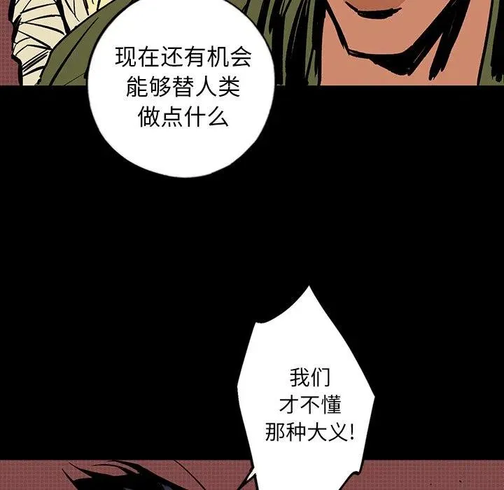 14 第170页