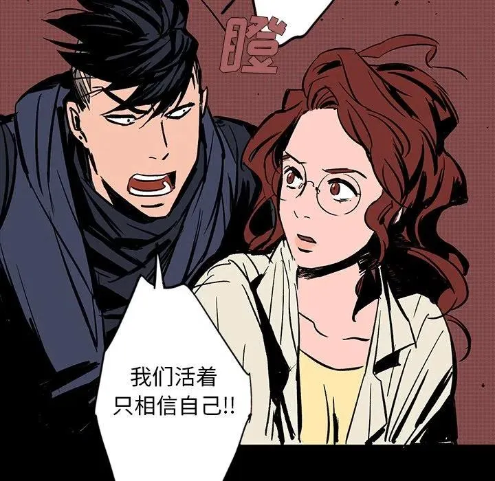 14 第171页