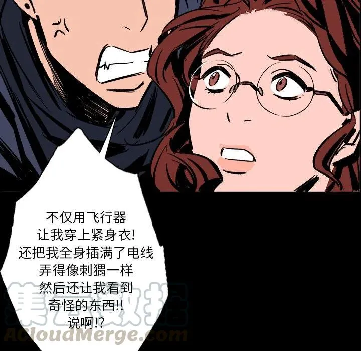 14 第173页
