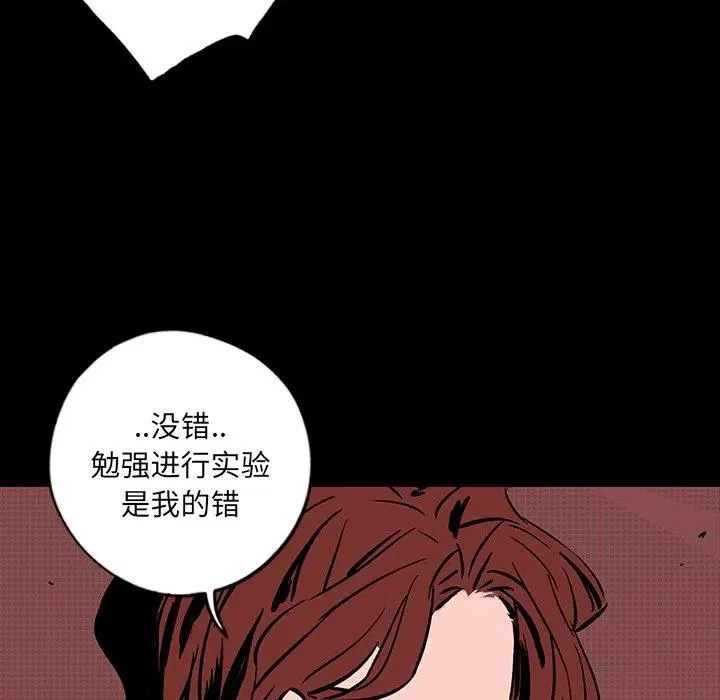 14 第174页