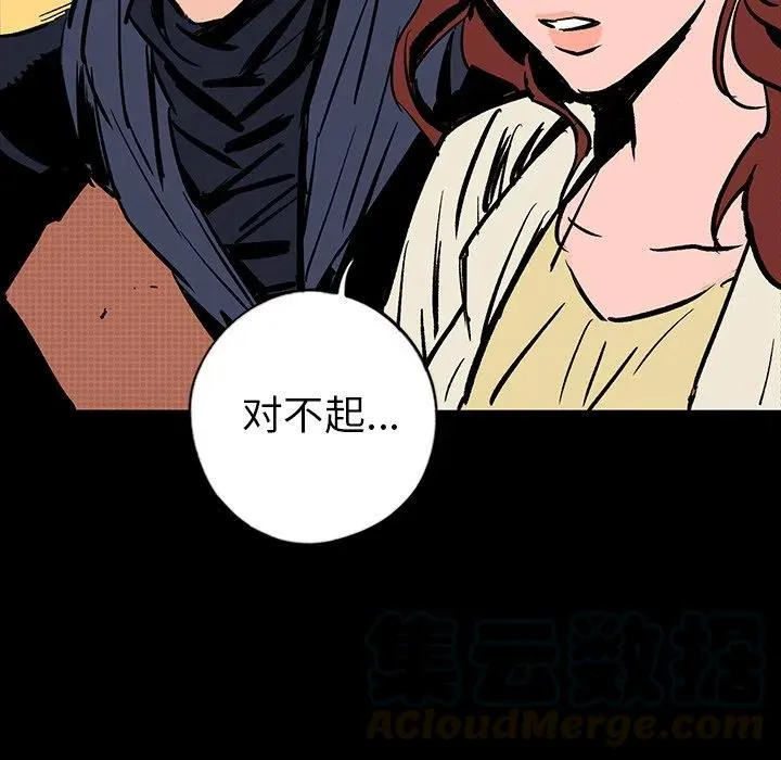 14 第177页