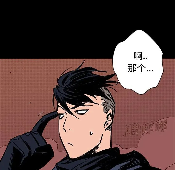 14 第178页