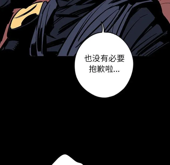 14 第179页