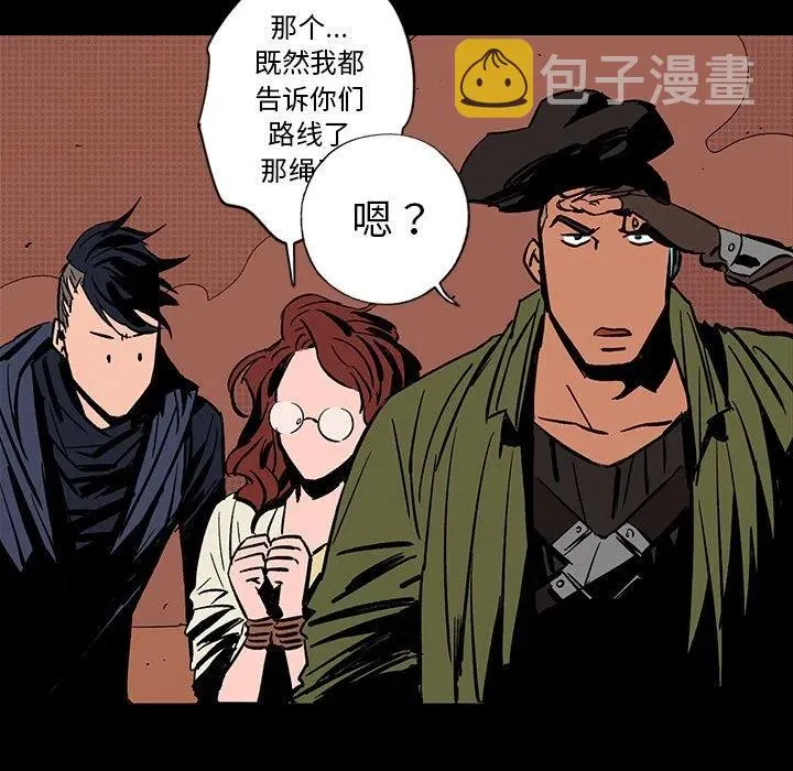 14 第180页