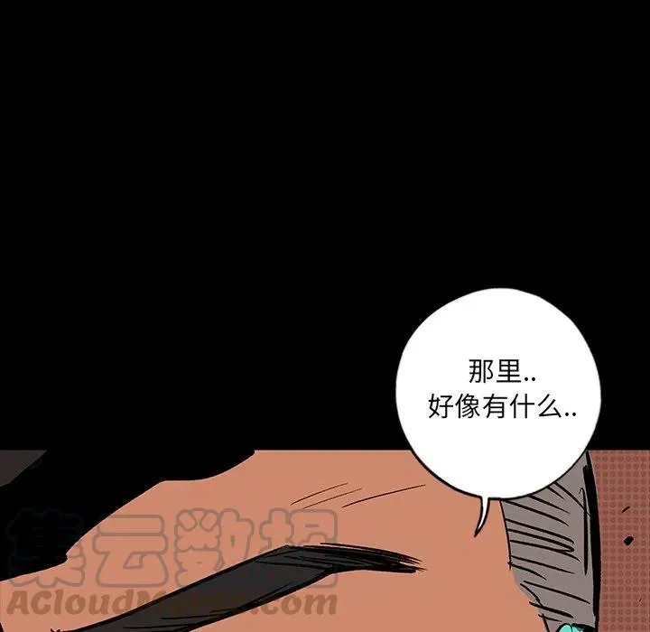 14 第181页