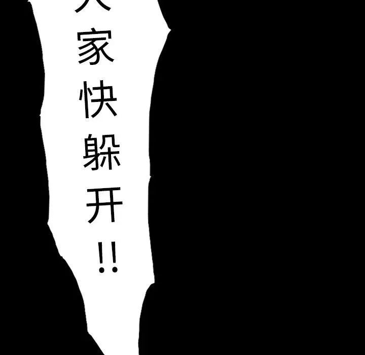 14 第190页