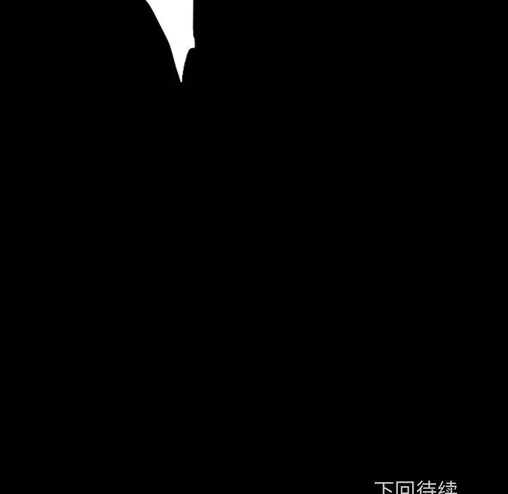 14 第191页