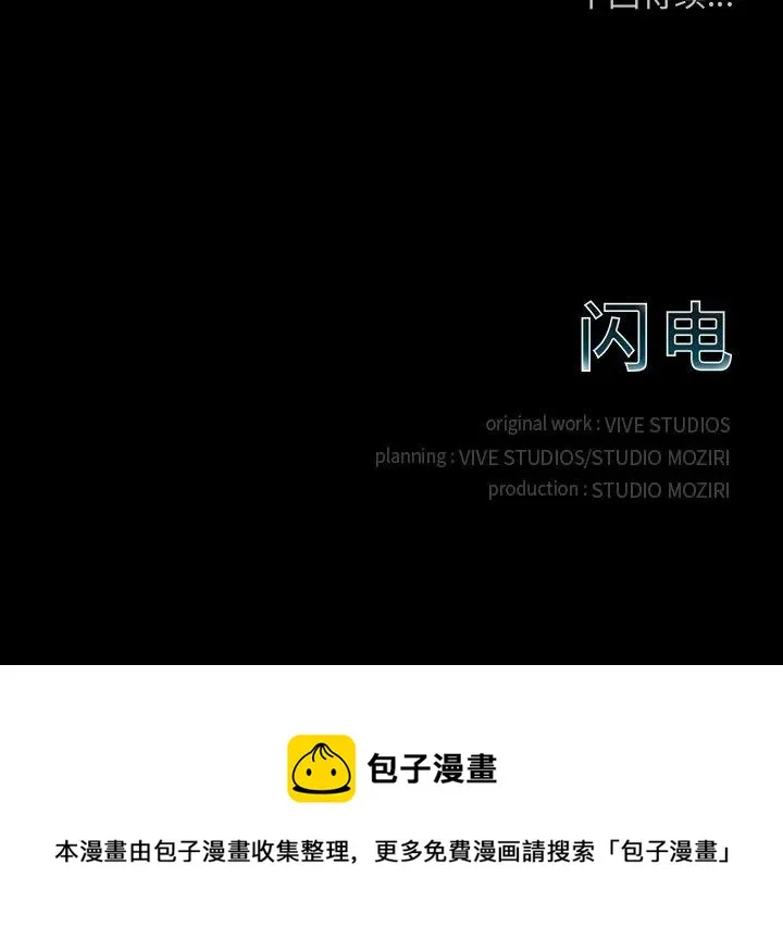14 第192页