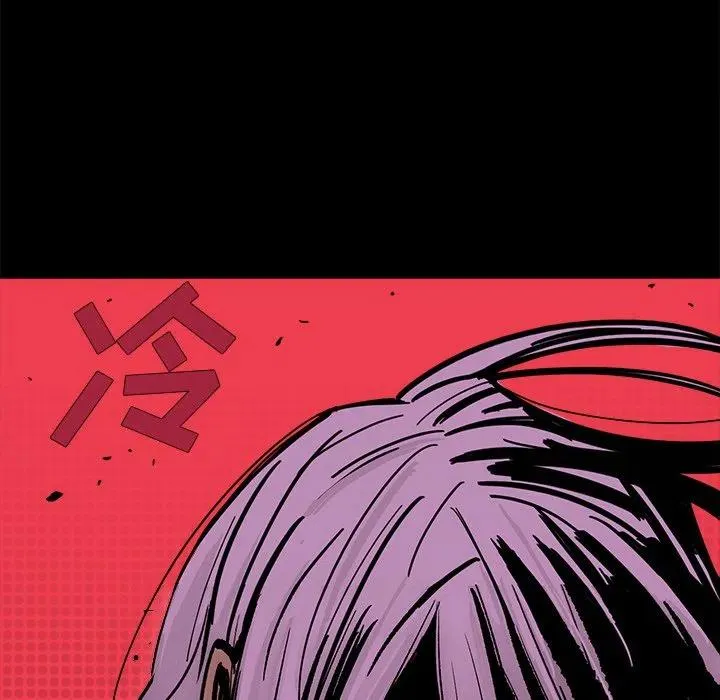 13 第40页