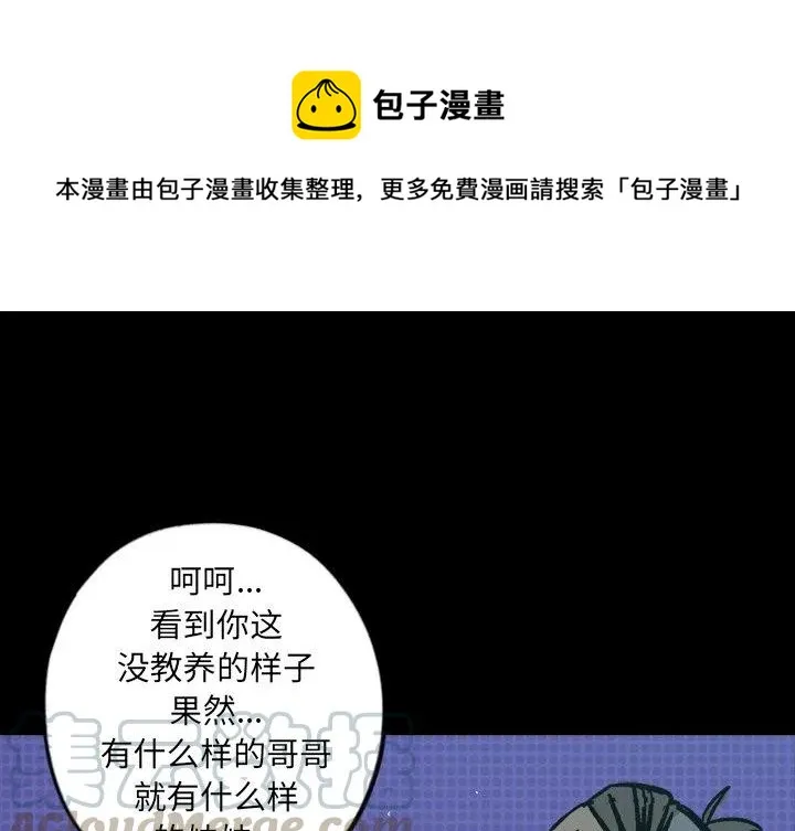 12 第1页
