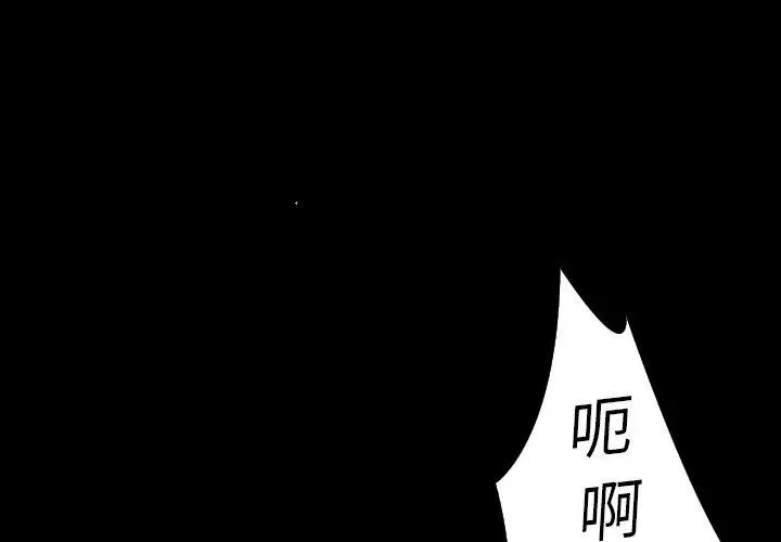 12 第4页