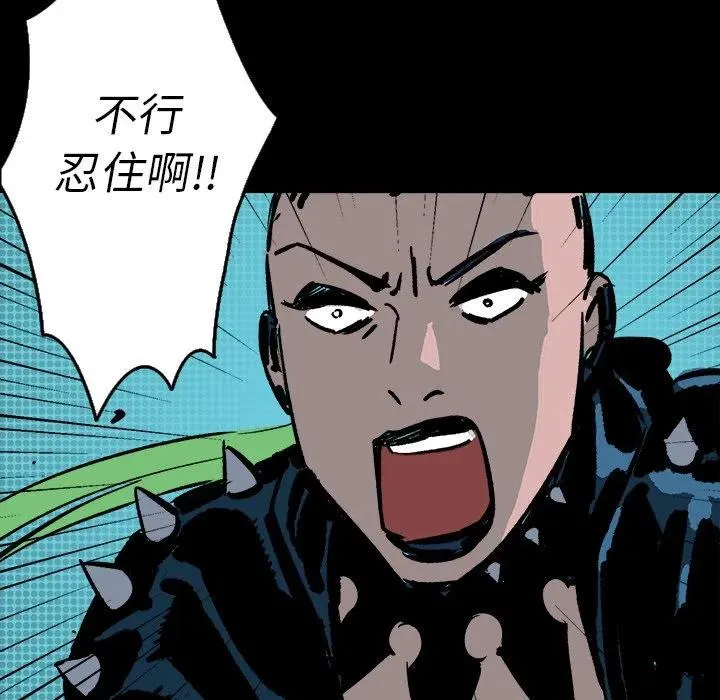 12 第7页