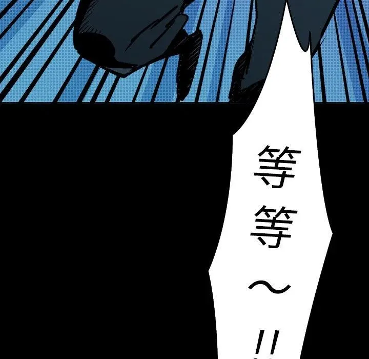 12 第10页