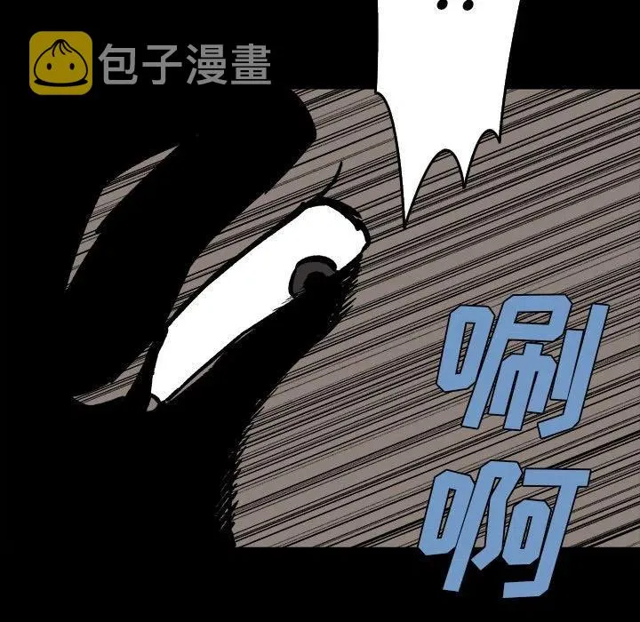 12 第11页