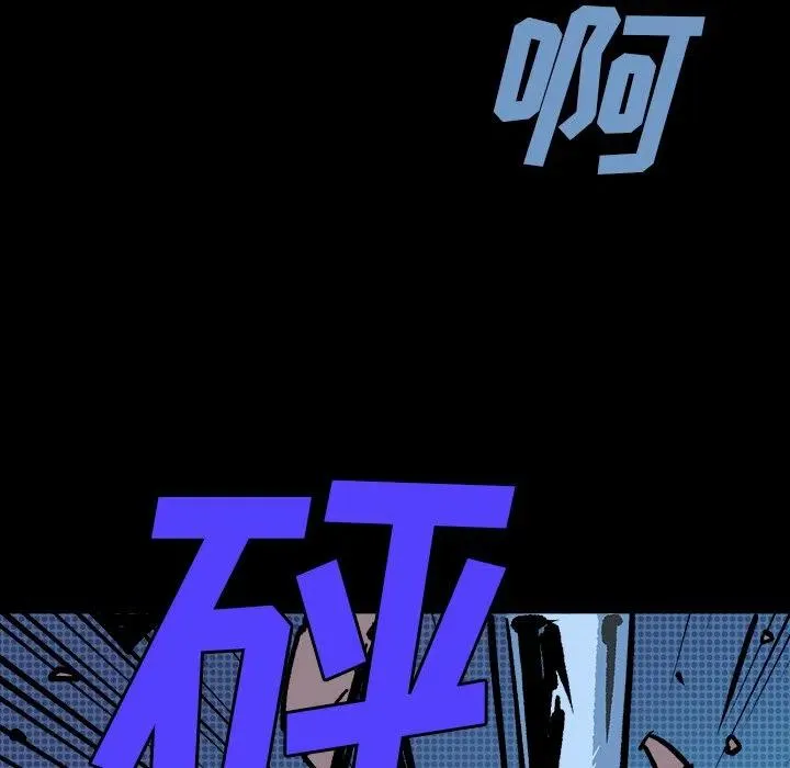 12 第12页