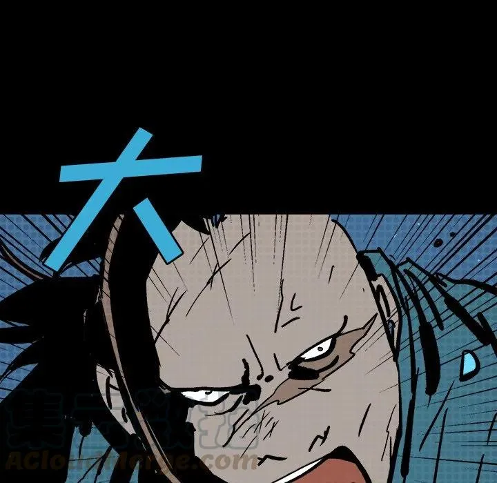 12 第17页