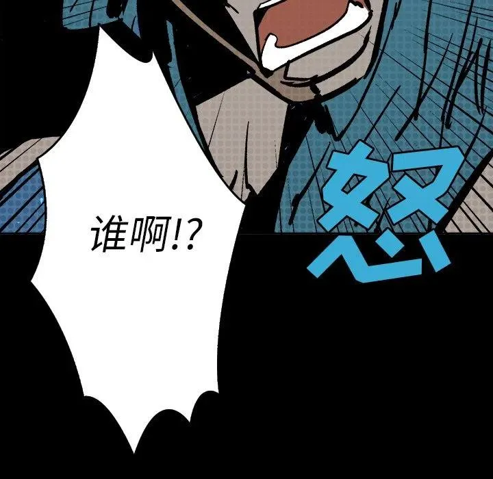 12 第18页