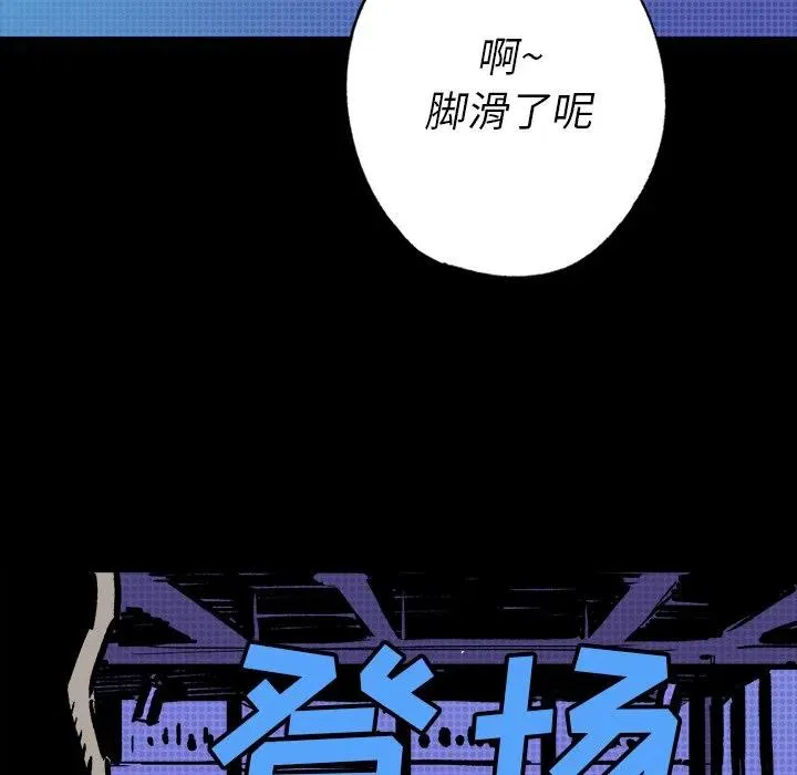 12 第20页