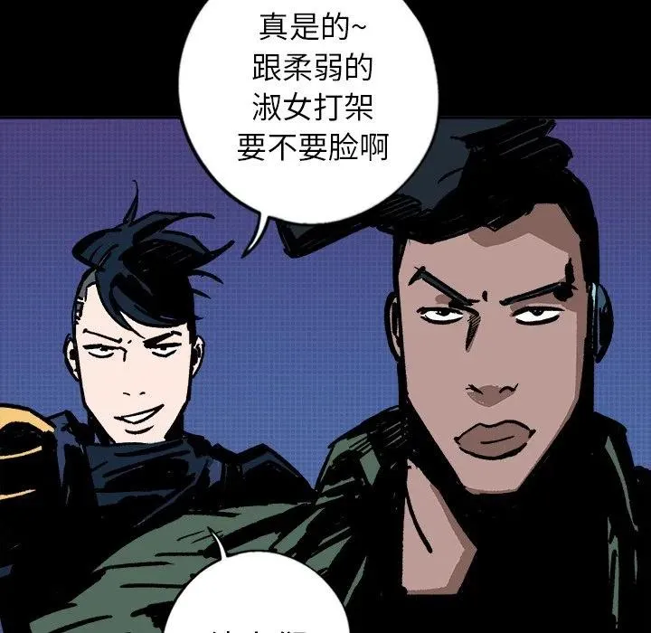 12 第23页