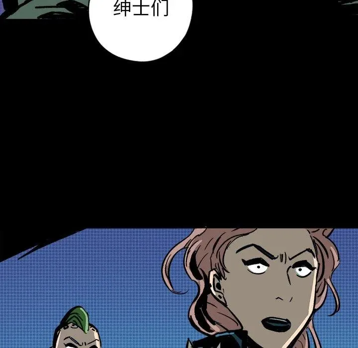 12 第24页