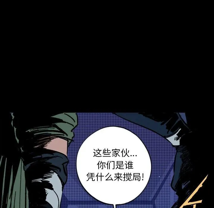 12 第30页