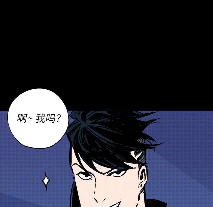 12 第32页