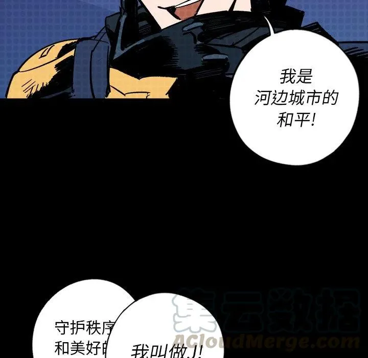 12 第33页