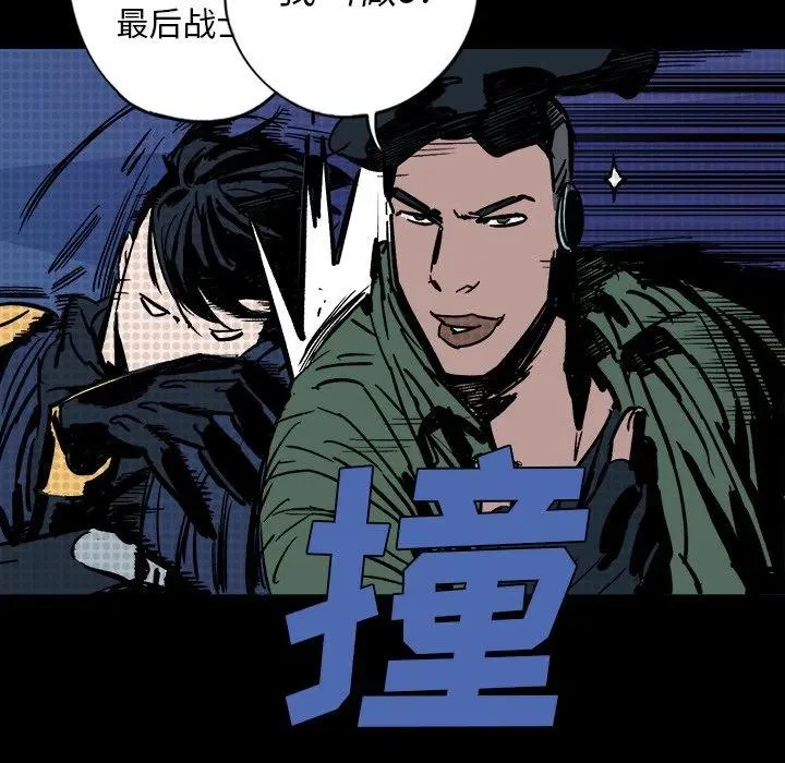 12 第34页