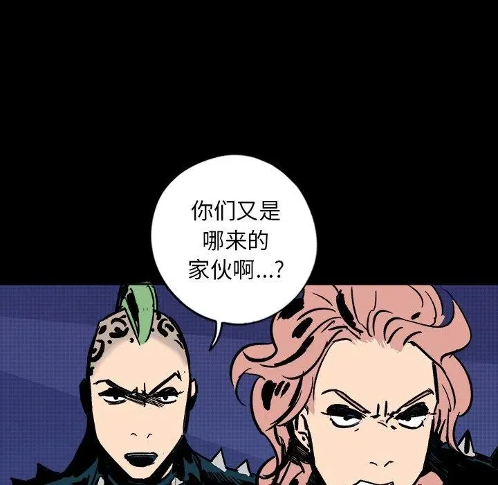 12 第35页