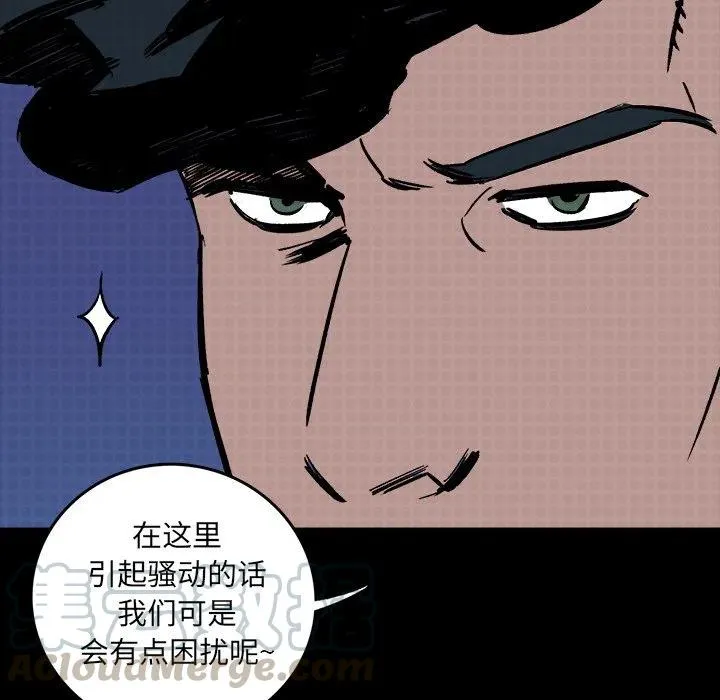 12 第37页