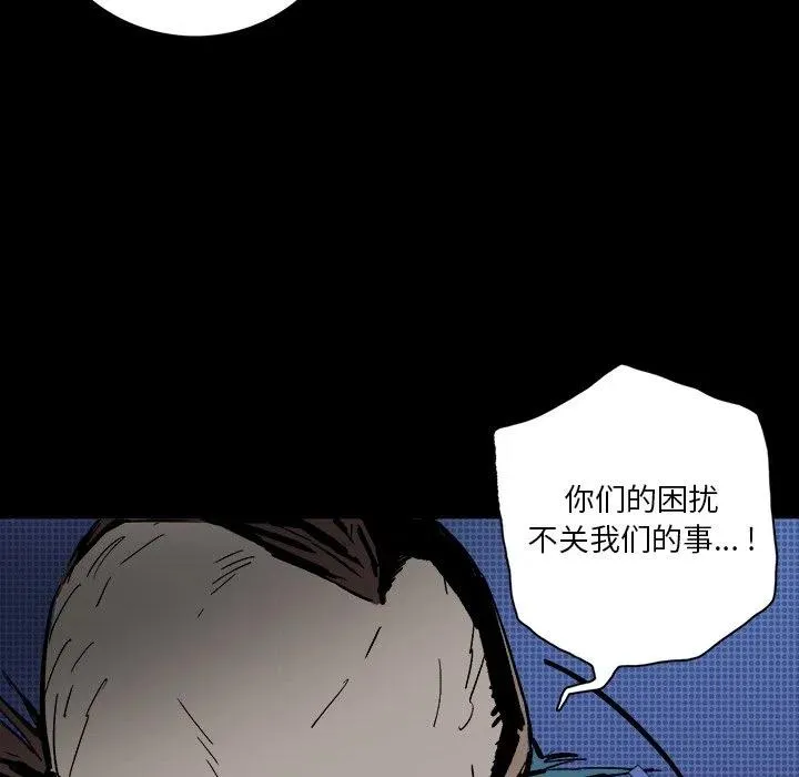 12 第38页