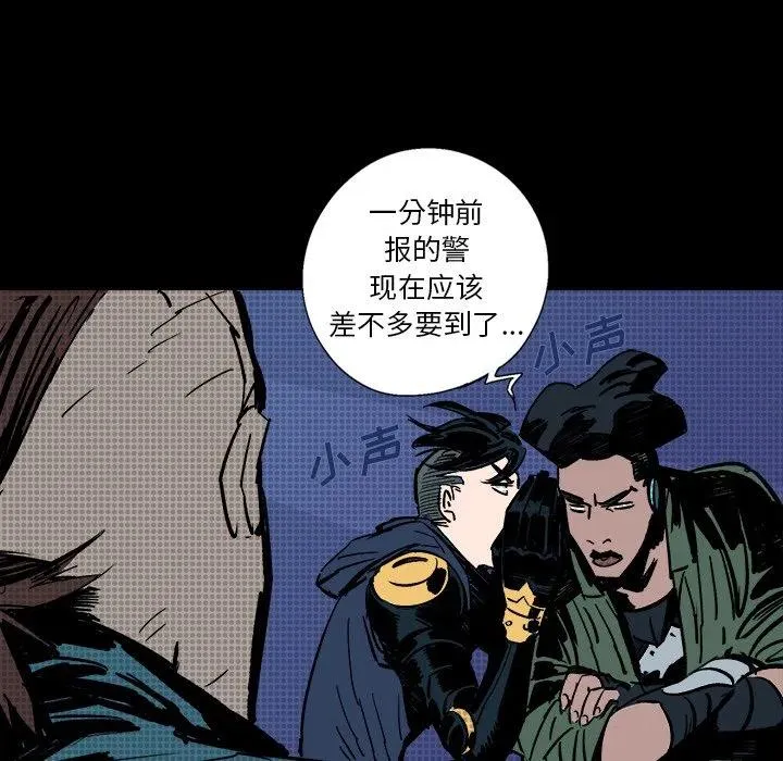 12 第40页