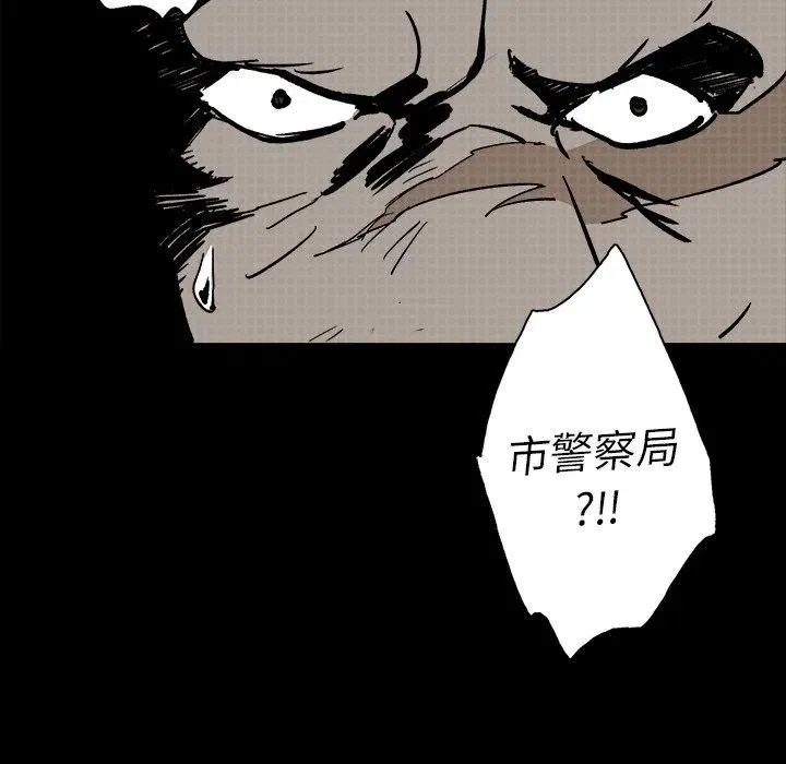 12 第42页