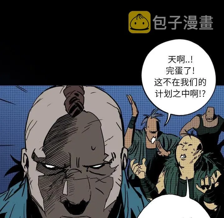 12 第43页