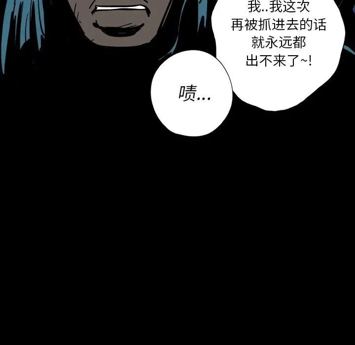 12 第44页