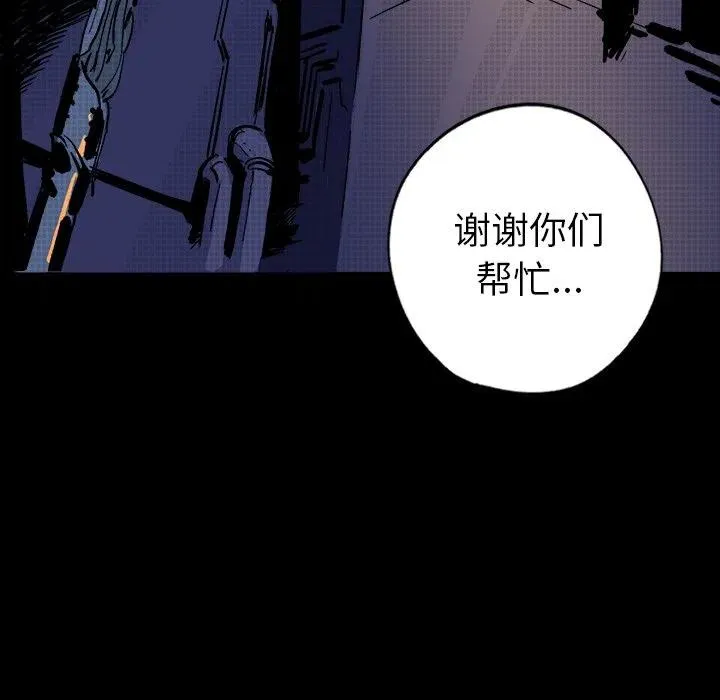 12 第46页
