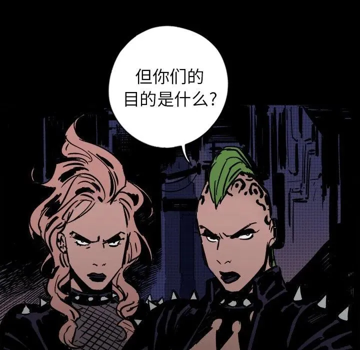 12 第47页