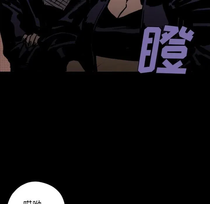 12 第48页