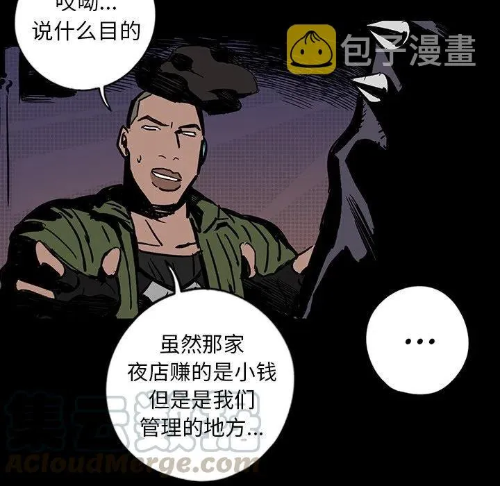 12 第49页