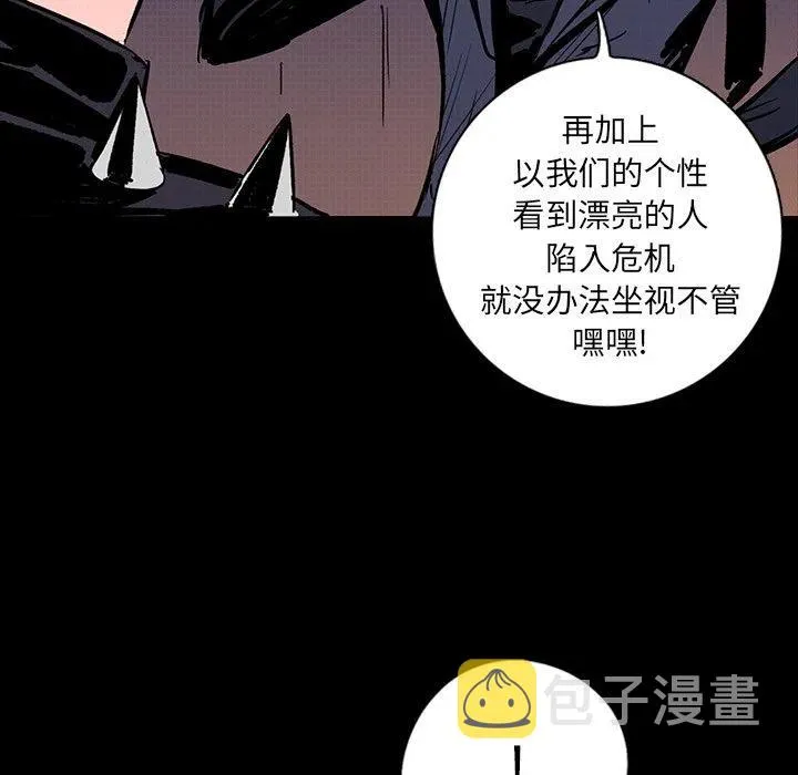 12 第51页