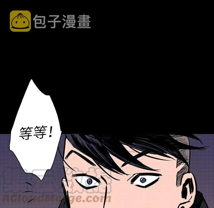 12 第53页