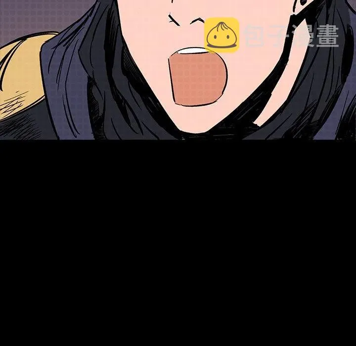 12 第54页