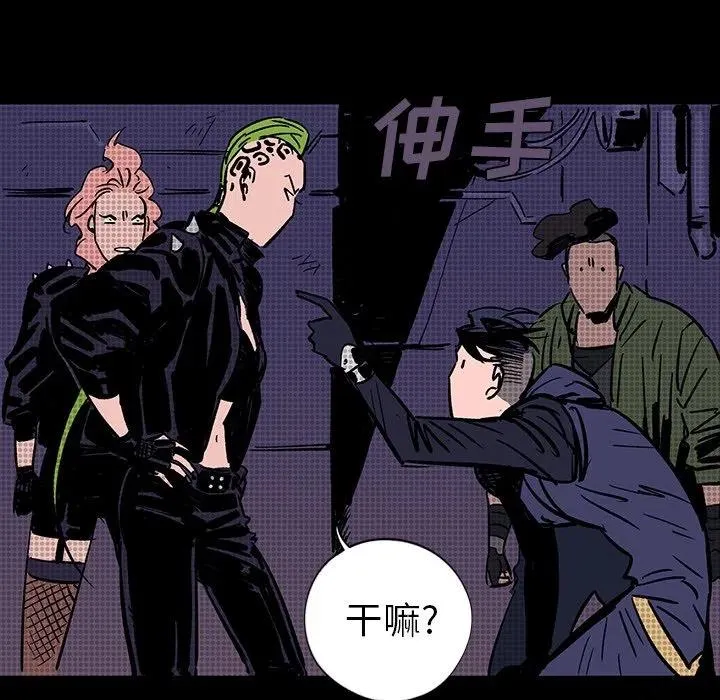 12 第55页