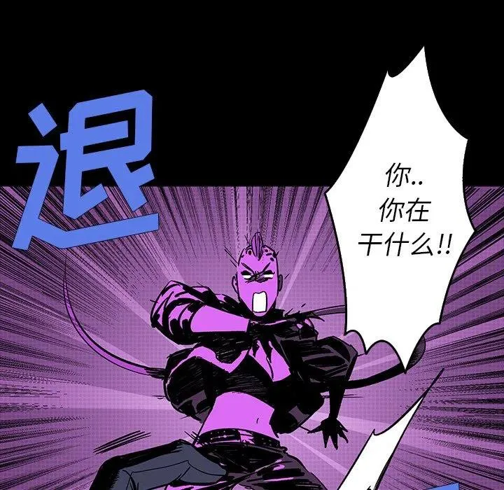 12 第58页
