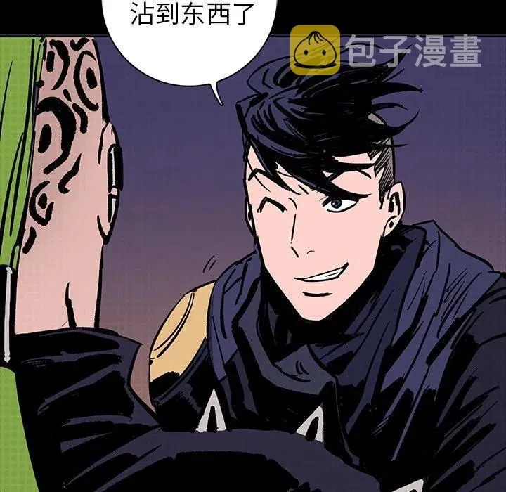 12 第60页