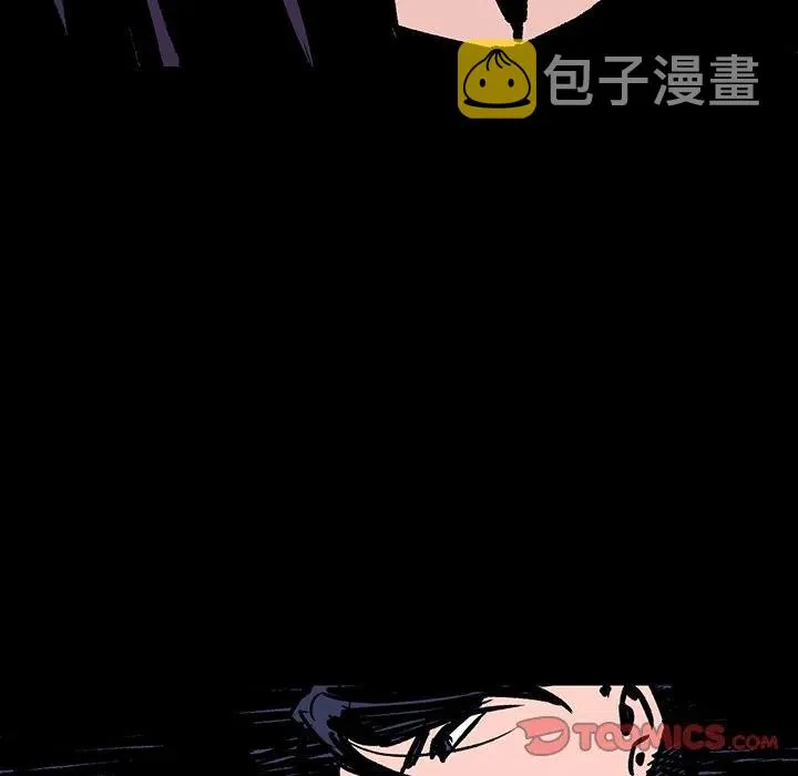 12 第63页