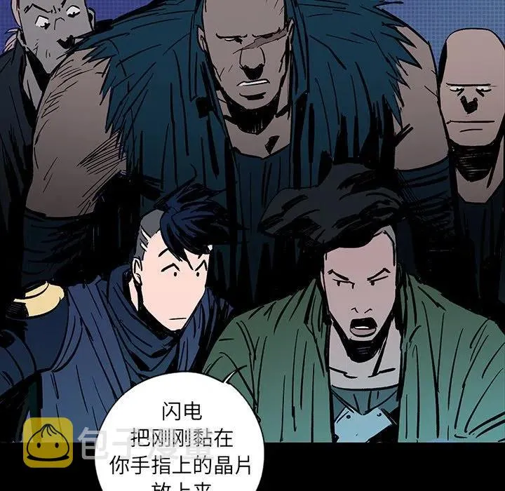 12 第71页