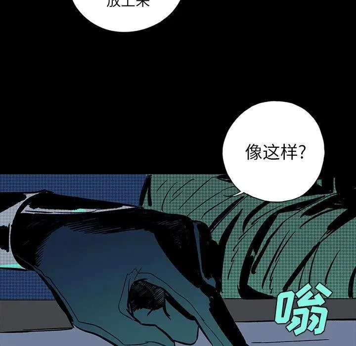 12 第72页