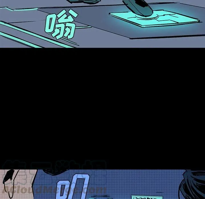 12 第73页