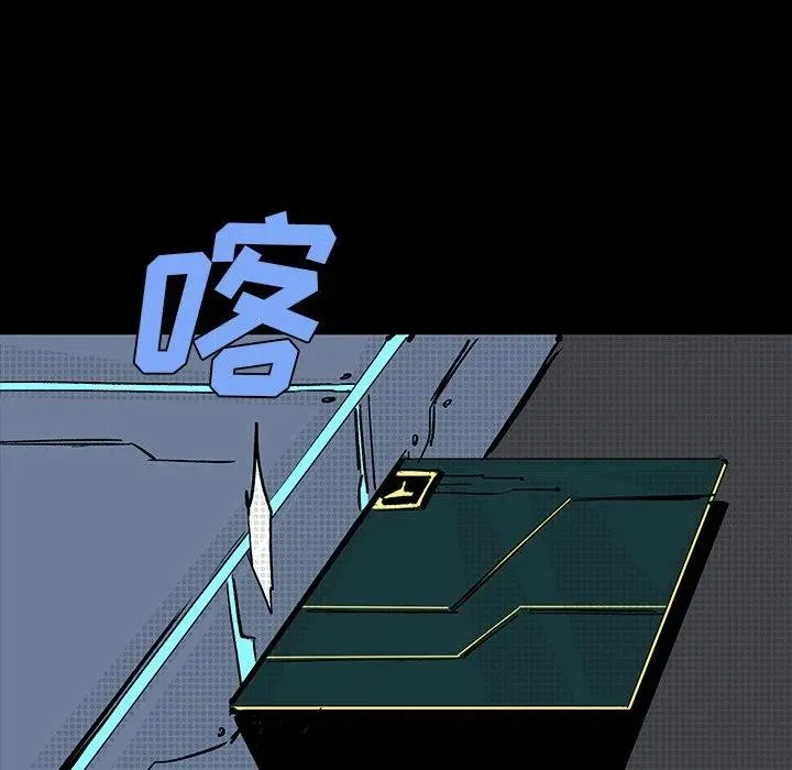12 第75页